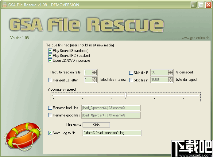 GSA File Rescue(光盘数据恢复软件)