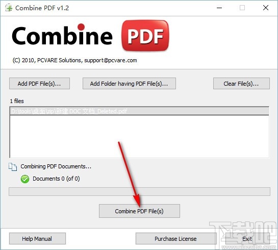 Combine PDF(PDF文档合并工具)