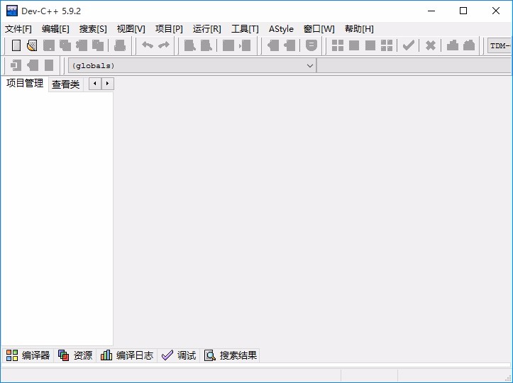 devc  中文版下载-源代码编译工具 v5.9.2