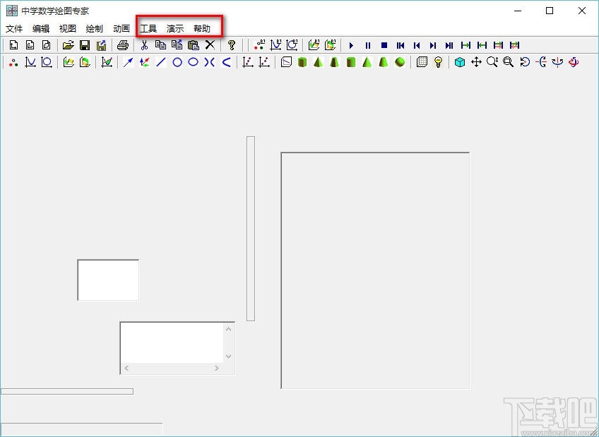 中学数学绘图(数学图形绘制工具)