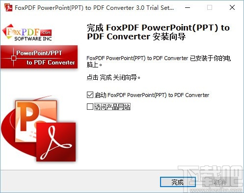 FoxPDF PPTX to PDF Converter(PPT转PDF转换器)