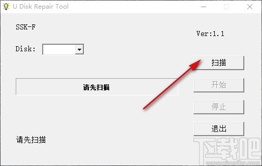 SSKU盘修复工具(U Disk Repair Tool)