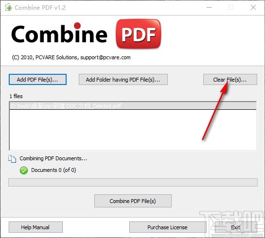 Combine PDF(PDF文档合并工具)