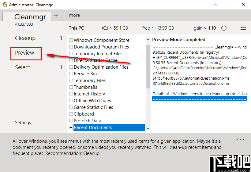 Cleanmgr(电脑磁盘清理软件)