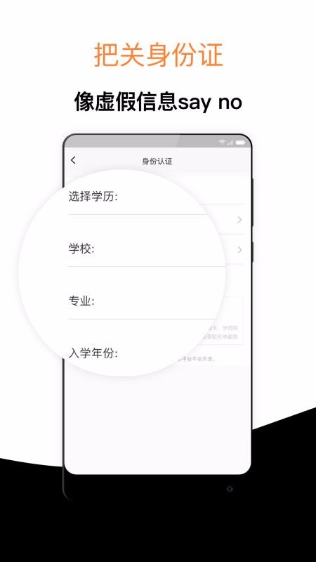 经验超市考研(3)