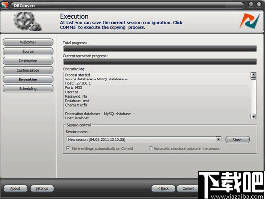 DBConvert for JSON and SQL(数据库文件转换工具) 