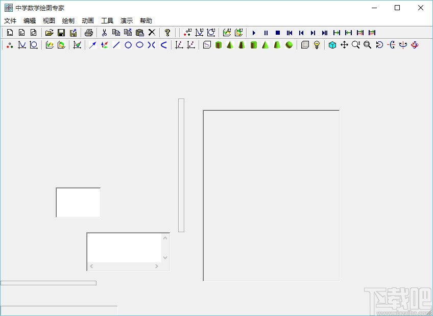 中学数学绘图(数学图形绘制工具)