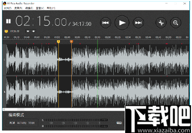 Hi-Res Audio Recorder(索尼黑胶唱片录音软件)