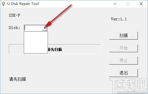 SSKU盘修复工具(U Disk Repair Tool)