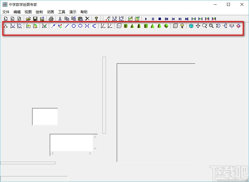 中学数学绘图(数学图形绘制工具)