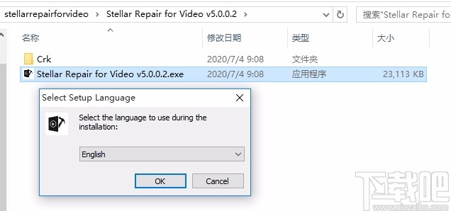 Stellar Repair for Video(视频修复软件)