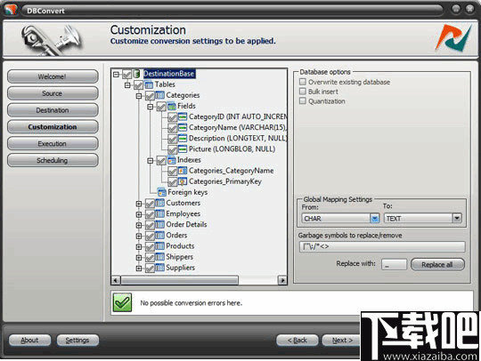 DBConvert for JSON and SQL(数据库文件转换工具) 