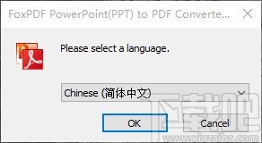 FoxPDF PPTX to PDF Converter(PPT转PDF转换器)