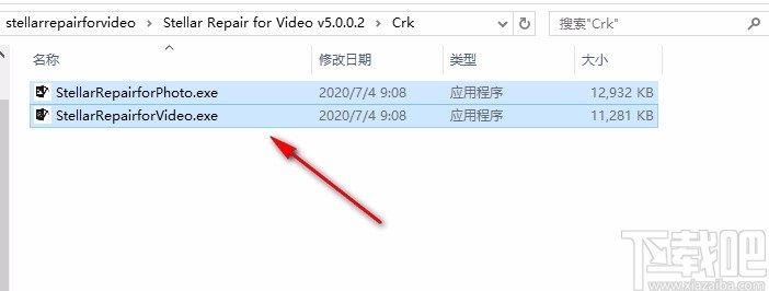 Stellar Repair for Video(视频修复软件)