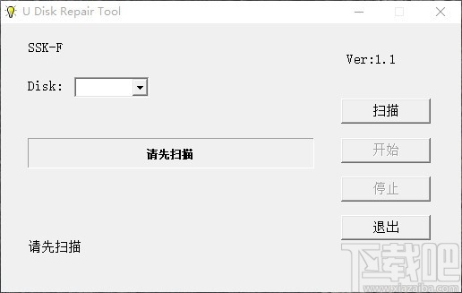 SSKU盘修复工具(U Disk Repair Tool)