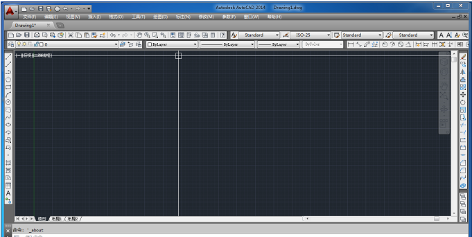 AutoCAD2014简体中文版的安装方法