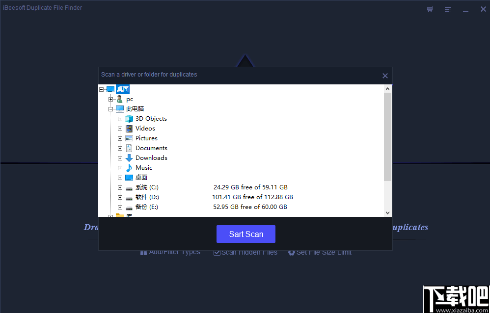 iBeesoft Duplicate File Finder(重复文件清理工具)