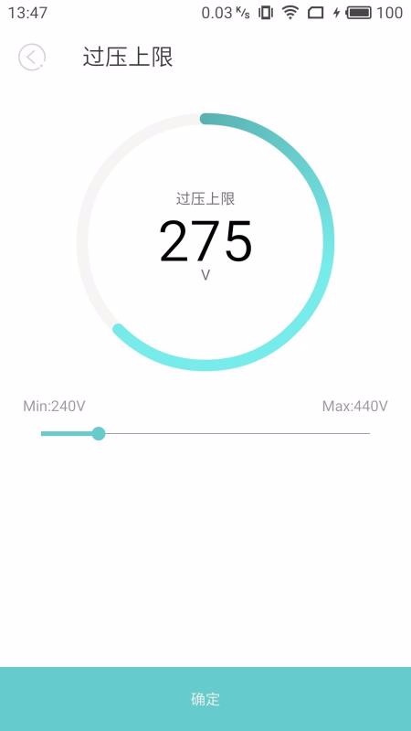 电泰(1)