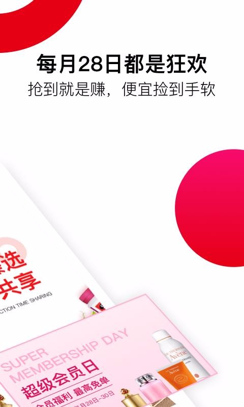 全球时刻(3)