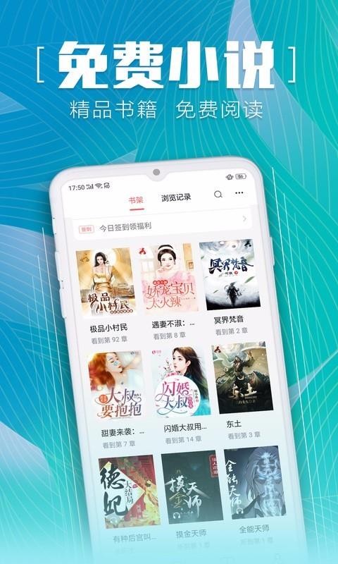 安马文学(1)