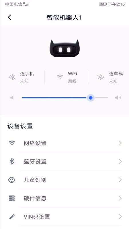 阿宝随行(1)