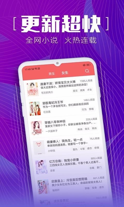 安马文学(3)