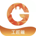 工汇有活