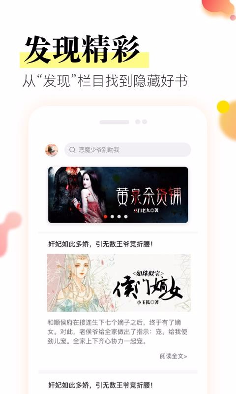 众阅(1)