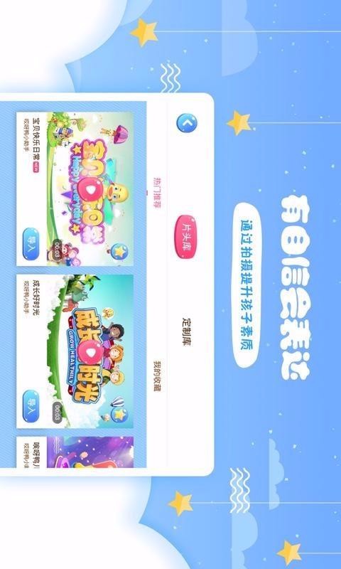 哎呀鸭(2)