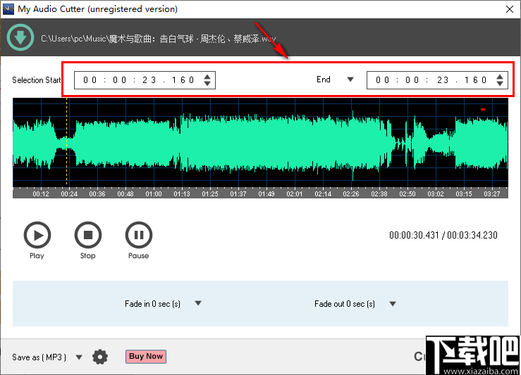 My Audio Cutter(音频剪切软件)