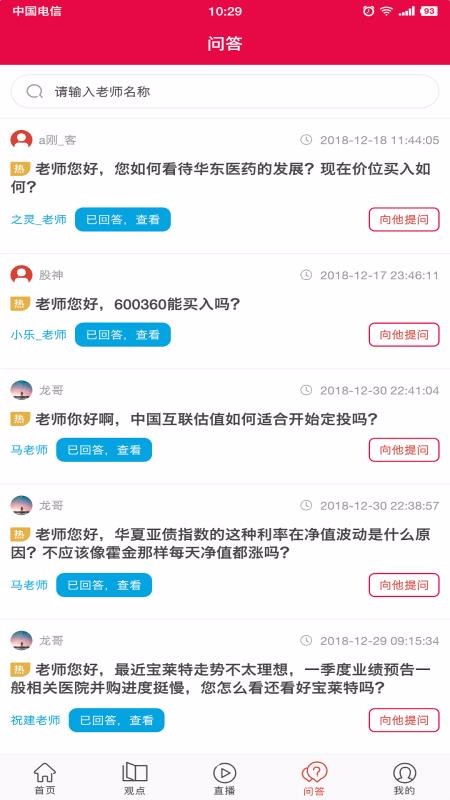 满分堂(1)