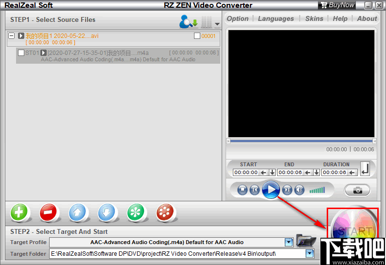 RZ ZEN Video Converter(视频格式转换工具)