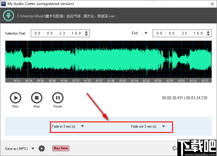 My Audio Cutter(音频剪切软件)