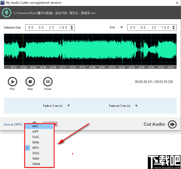 My Audio Cutter(音频剪切软件)