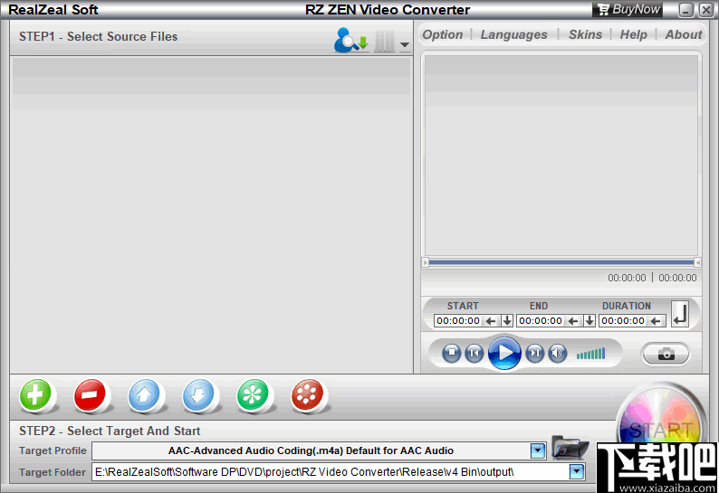 RZ ZEN Video Converter(视频格式转换工具)