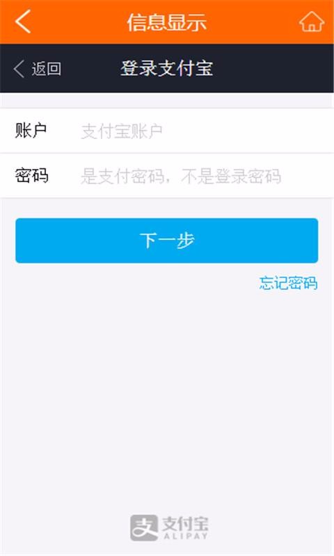 泳客(4)