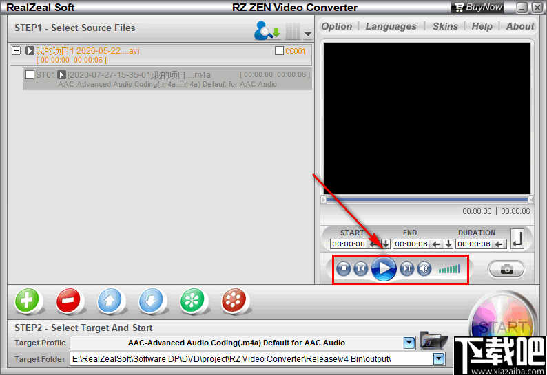 RZ ZEN Video Converter(视频格式转换工具)