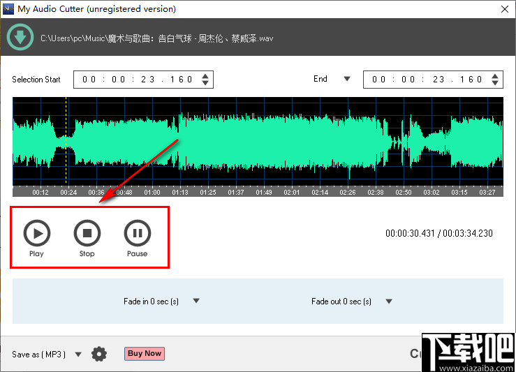 My Audio Cutter(音频剪切软件)