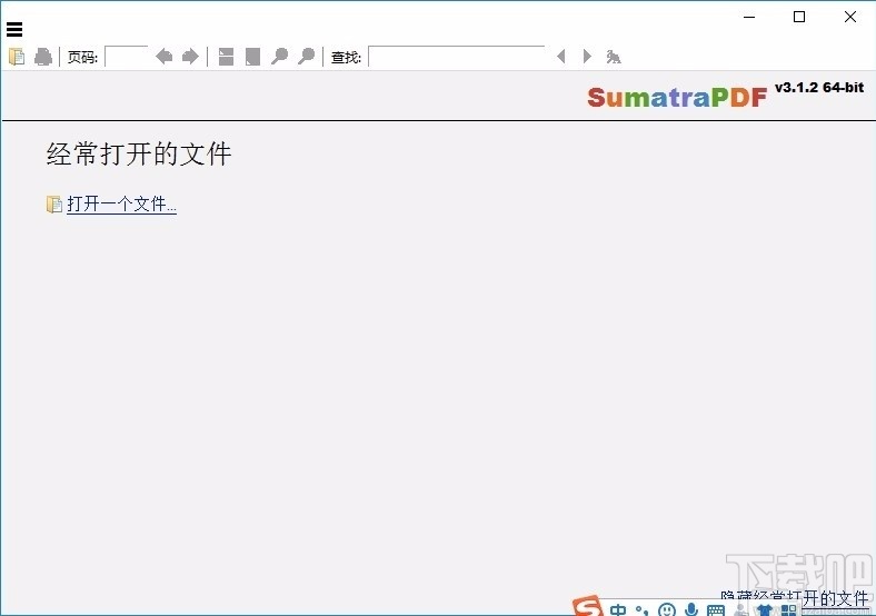 Sumatra PDF(pdf阅读器)