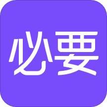 必要v5.35.0