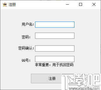 星空mp3音乐歌曲下载器