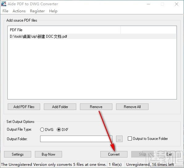 Aide PDF to DWG Converter(PDF转DWG转换器)