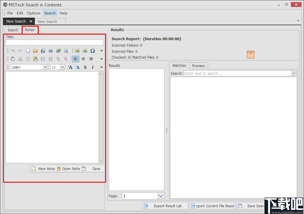 MSTech Search in Contents(文件搜索工具)