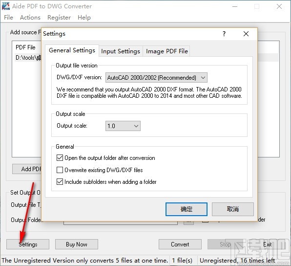 Aide PDF to DWG Converter(PDF转DWG转换器)