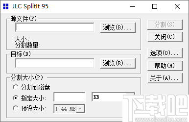 JCL SplitIt(文件分割处理软件)