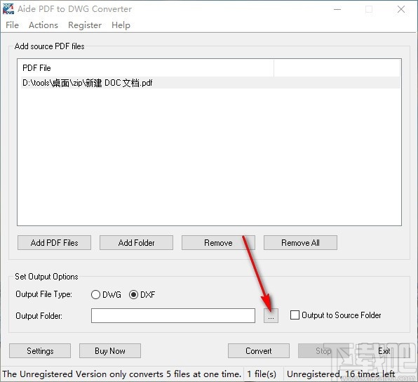 Aide PDF to DWG Converter(PDF转DWG转换器)