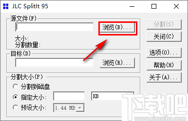 JCL SplitIt(文件分割处理软件)