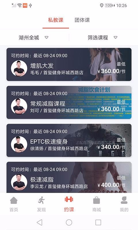 随动(5)