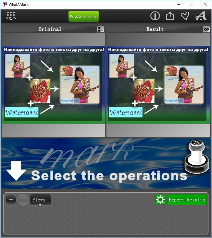 WhatAMark下载-图片添加水印工具 v1.9 免费版
