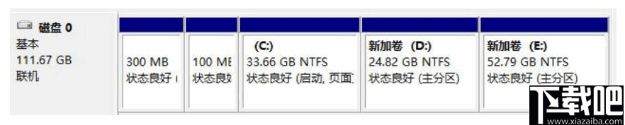 Netac SSD ToolBox(朗科智能管理工具)